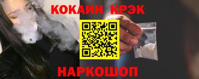 mdpv Гусев