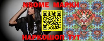 спиды Гусиноозёрск