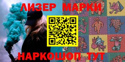 mdpv Гусев