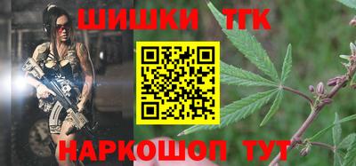 спиды Гусиноозёрск