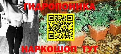 mdpv Гусев