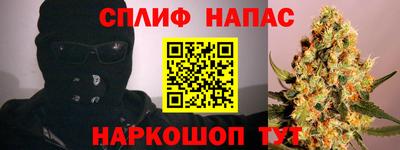 бутик Гусь-Хрустальный