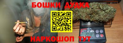 mdpv Гусев