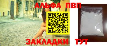 бутик Гусь-Хрустальный