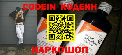 mdpv Гусев