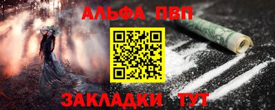 бутик Гусь-Хрустальный
