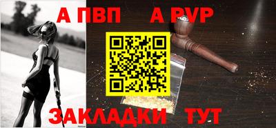mdpv Гусев