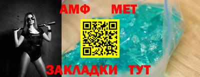 бутик Гусь-Хрустальный