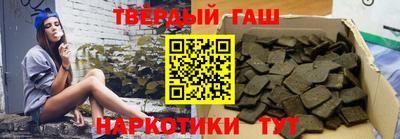 бутик Гусь-Хрустальный