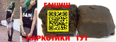 mdpv Гусев